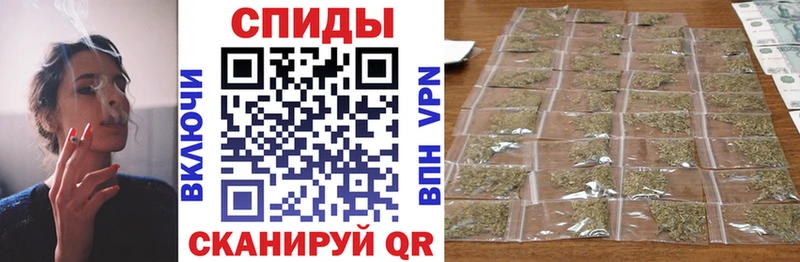 ОМГ ОМГ онион  Уржум  Бутират 1.4BDO 