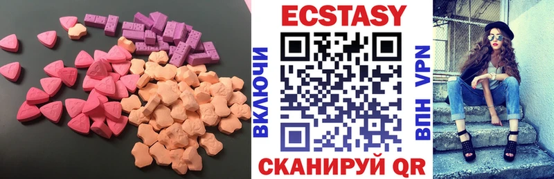KRAKEN tor  Уржум  ЭКСТАЗИ mix 