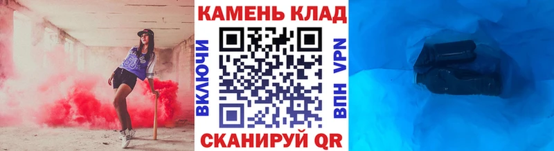 ссылка на мегу ссылки  Уржум  ГАШИШ убойный  хочу  