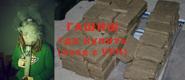 героин Абаза