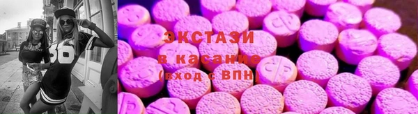 МДМА Абинск