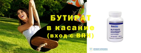 jwh Надым