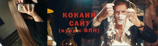 героин Абаза