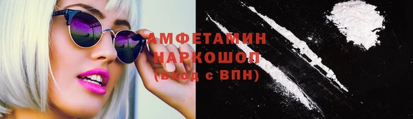героин Абаза