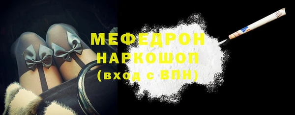 индика Наволоки