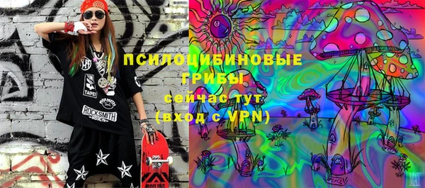 jwh Надым