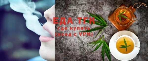 ECSTASY Абдулино