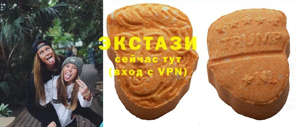 индика Наволоки