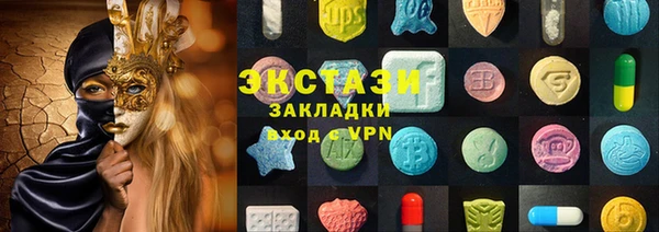 героин Абаза