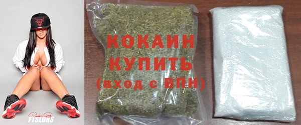 МДМА Абинск