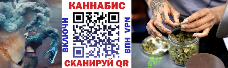 Каннабис ГИДРОПОН  MEGA ONION  Уржум 